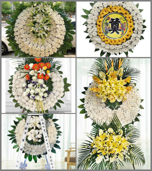 山东济宁微山县韩庄镇郗山二村花圈速递